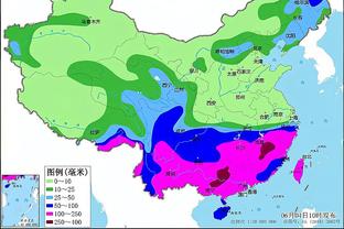 半岛官网app截图3