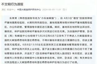 哈兰德退出争夺？欧洲金靴：凯恩44分领跑 姆巴佩36分 哈兰德28分