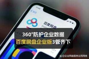 里尔官方：俱乐部训练场被命名为阿扎尔训练场