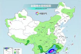 雷竞技电竞体育竞猜平台截图4